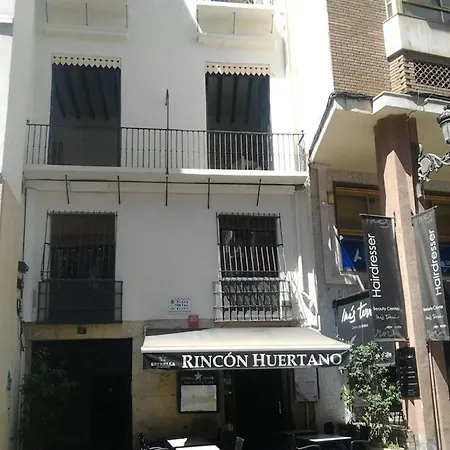 Portal De Elche Πανσιόν Αλικάντε
